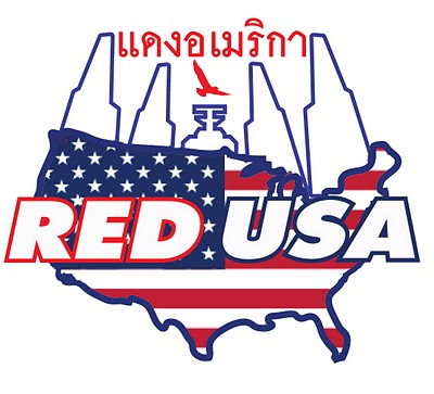 [logo_superfinal.jpg]