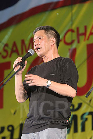 [552000008964109.jpg]