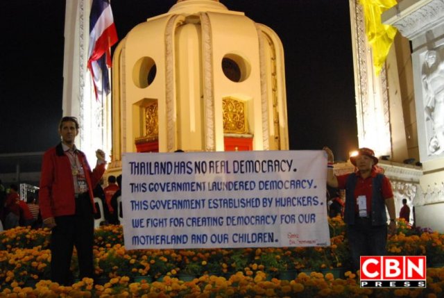 [phoca_thumb_l_dsc_4547.jpg]