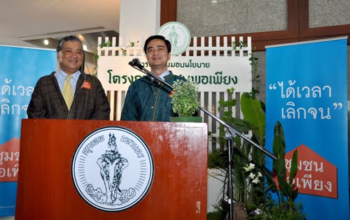 [31664_18991230221836.jpg]