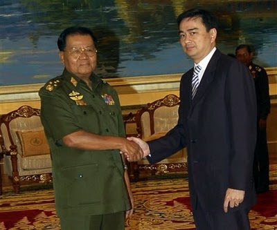 Posted Image