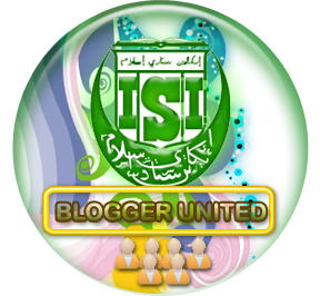 ISIUKM BLOGGER UNITED BADGE