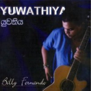 album+cover.jpg