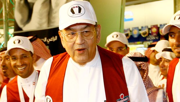 Notes From Saudi Arabia: Dr. Ghazi Al-Gosaibi's Passing Leaves a ...