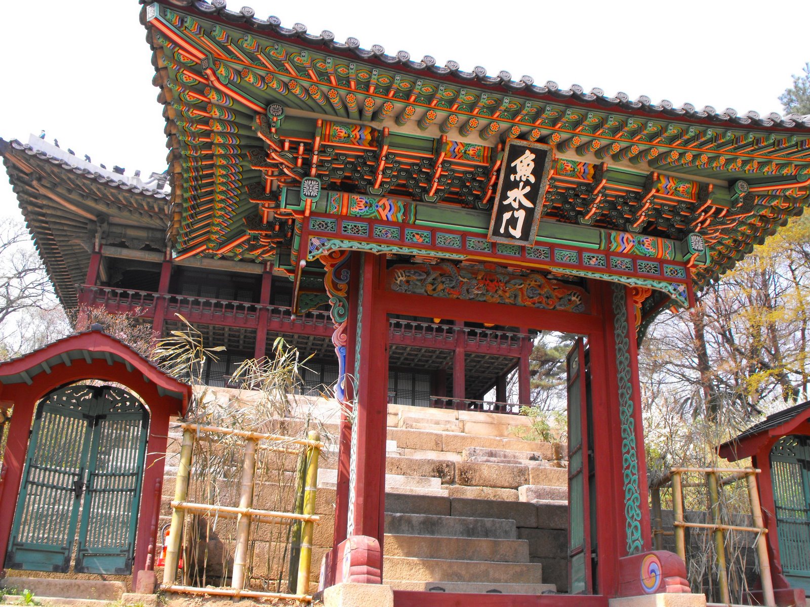 Destination: Changdeokgung (palace) and Biwon, the Secret Garden - South Korea -
