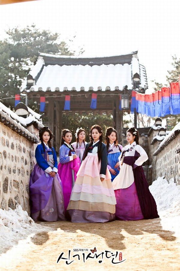 BYJ, JKS, LMH & Hallyu Star (Asian Drama Movie) Thailand Site... [Photo & News] 'New Tales