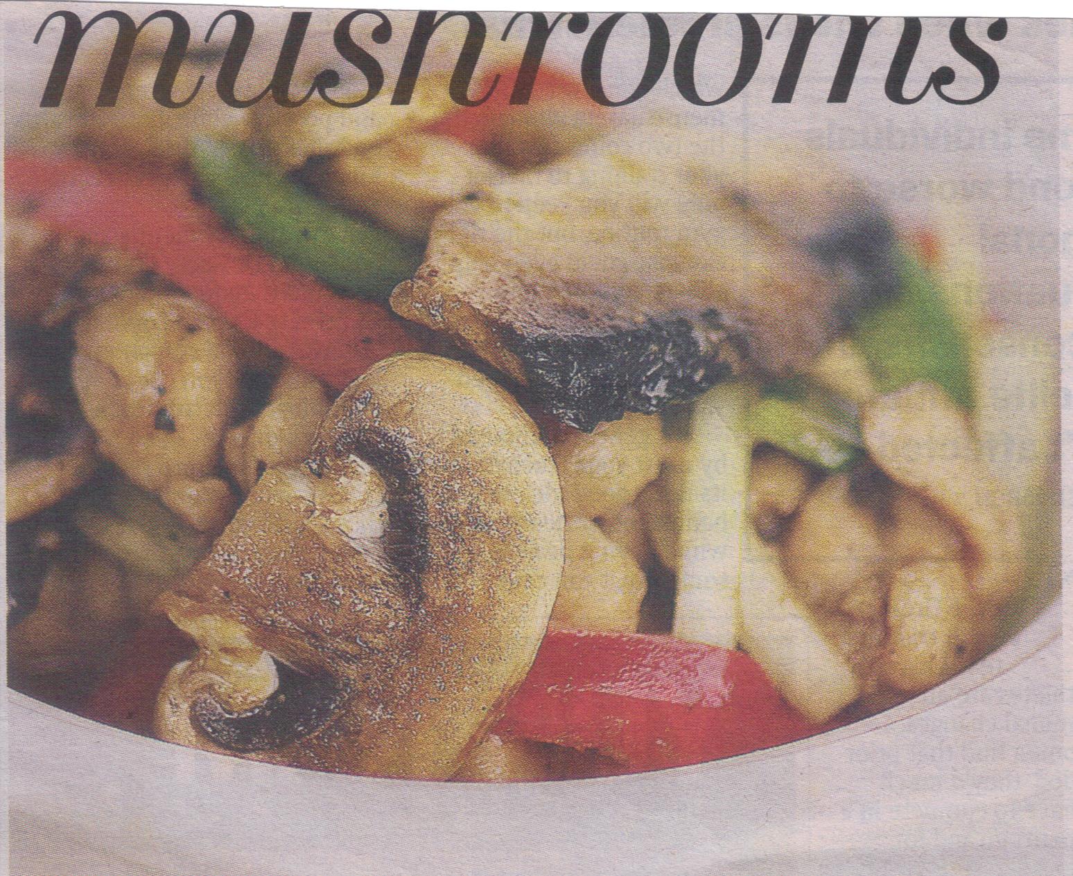 Delight Mushrooms in Black Pepper Sauce