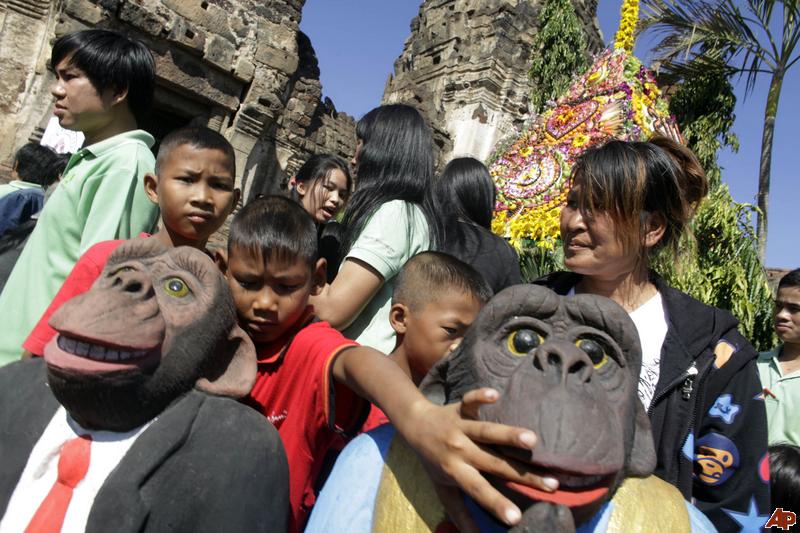 ETS bizi tatile götür!