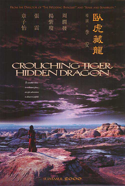 [crouchingtiger.jpeg]