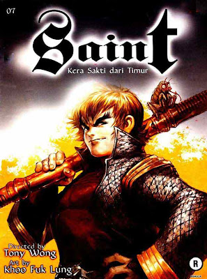 Baca Baca