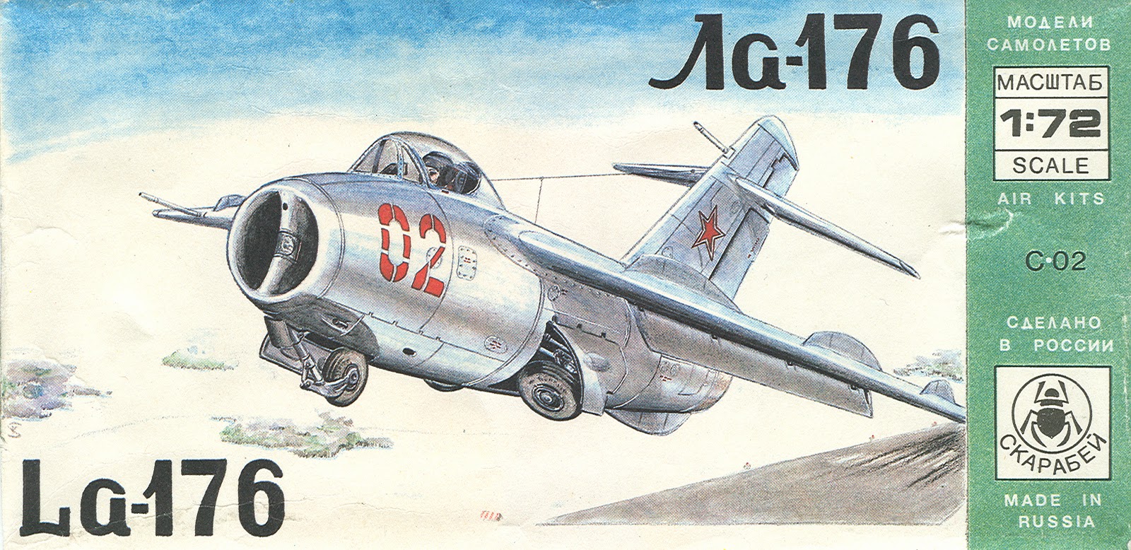 Le LAVOTCHKINE La176