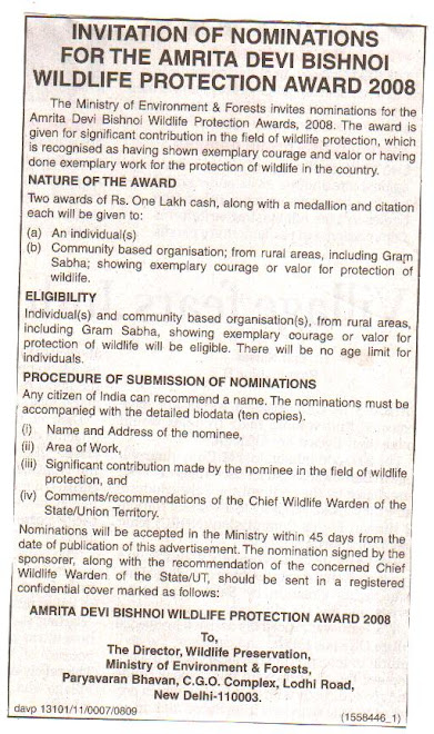 AMRITA DEVI BISHNOI  WILDLIFE PROTECTION AWARD - 2008