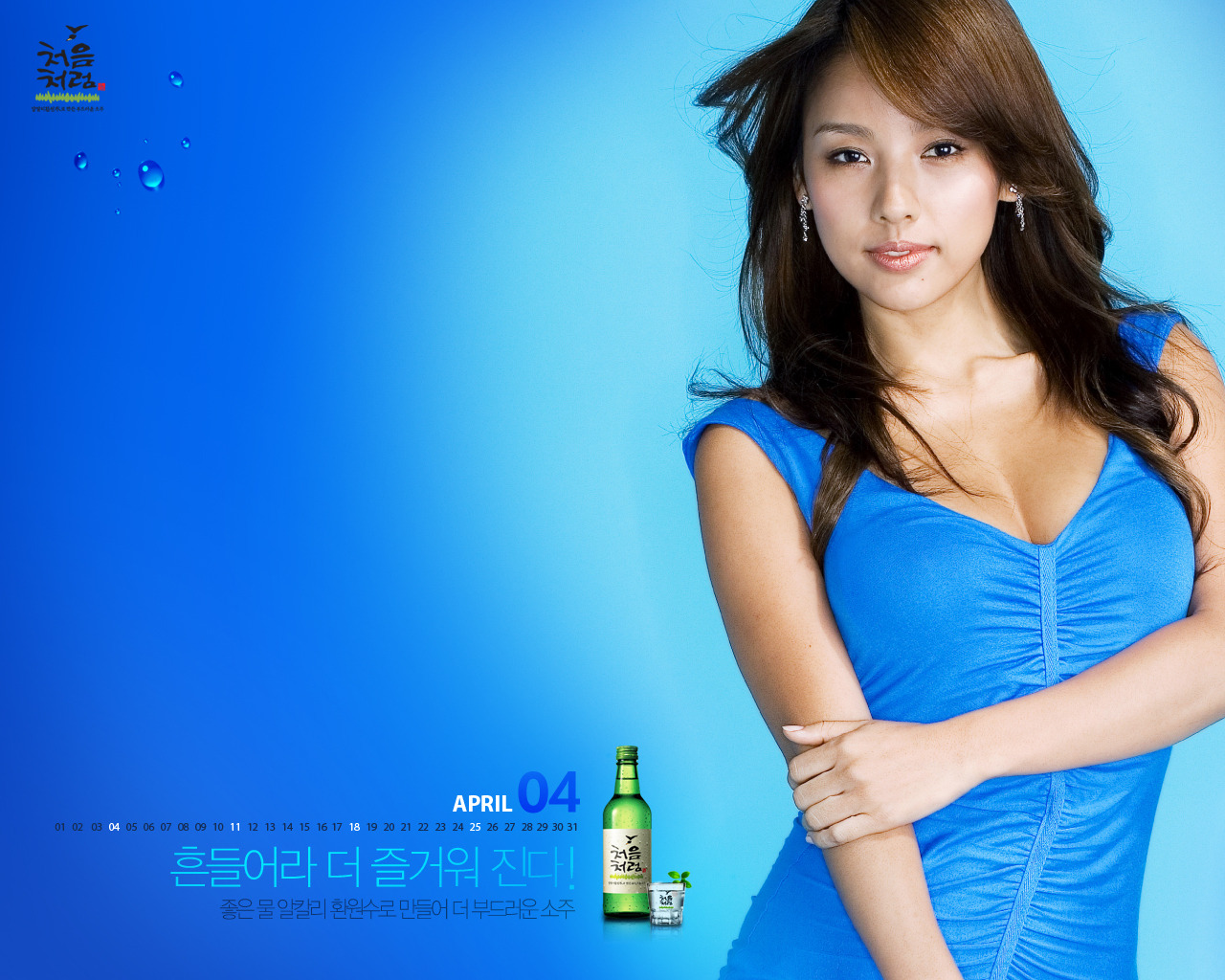 Happiness is not equal for everyone Lee Hyo Ri 10 Minute