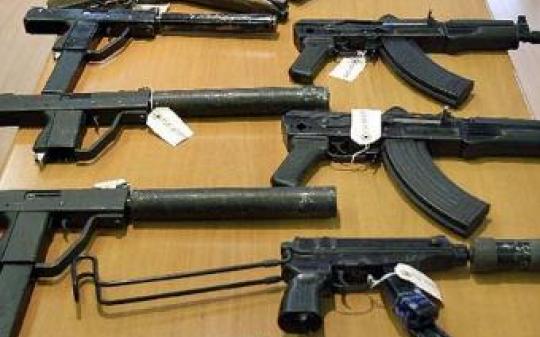 TRAFICO%252520DE%252520ARMAS.jpg