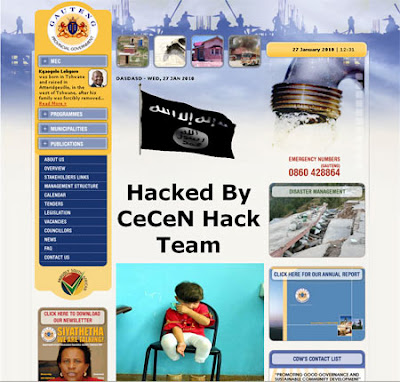 ANC-hack1.jpg