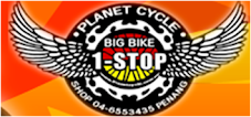 Planet Cycle Shop