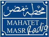 MAHTET MASR - راديو محطه مصر