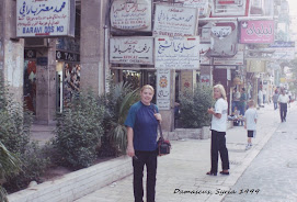 Damascus, Syria 1999