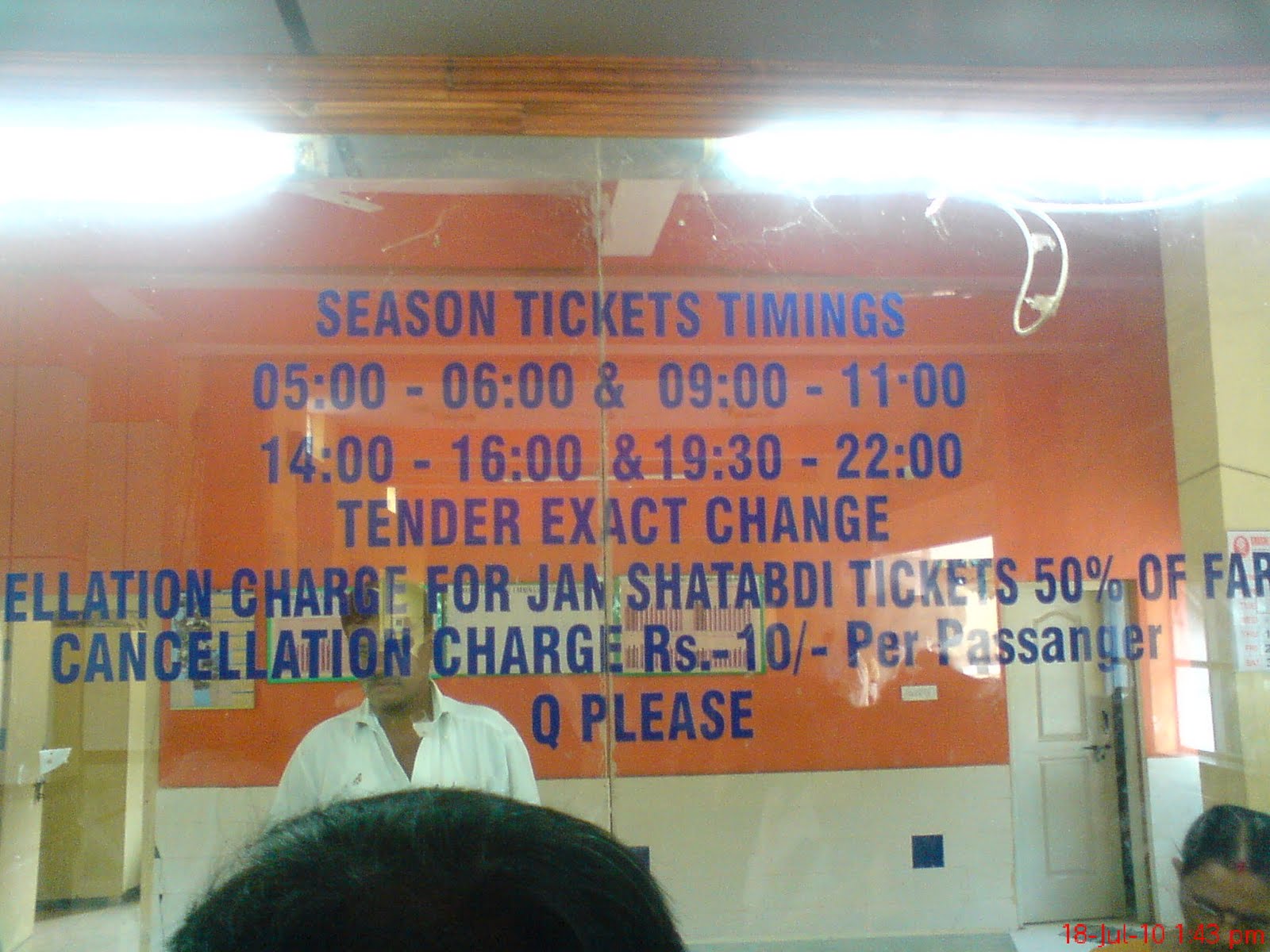 welcome-to-tumkur-mirror-tumkur-railway-station-tumkur