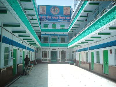 Shree Shyam Mitr Mandal Dharmashala, Khatu