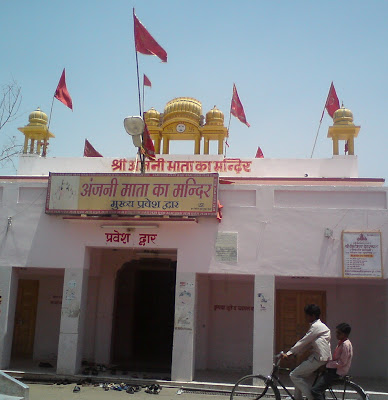 Mata Anjani Temple, Salasar