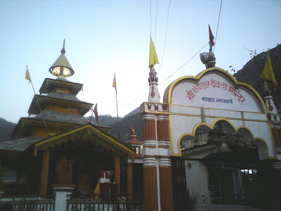 Kandar Devta Temple in Uttarkashi