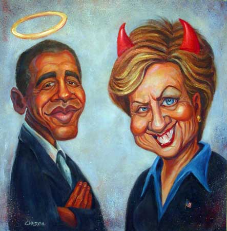 [Hillary_Clinton-&-Obama.jpg]