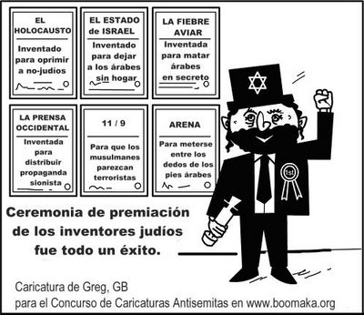 [chiste-israeli1.jpg]