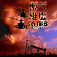 sky force reloaded nokia e71