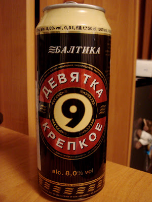 DSC07937.JPG