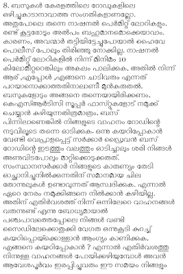 Essay on traffic rules in 150 words picture