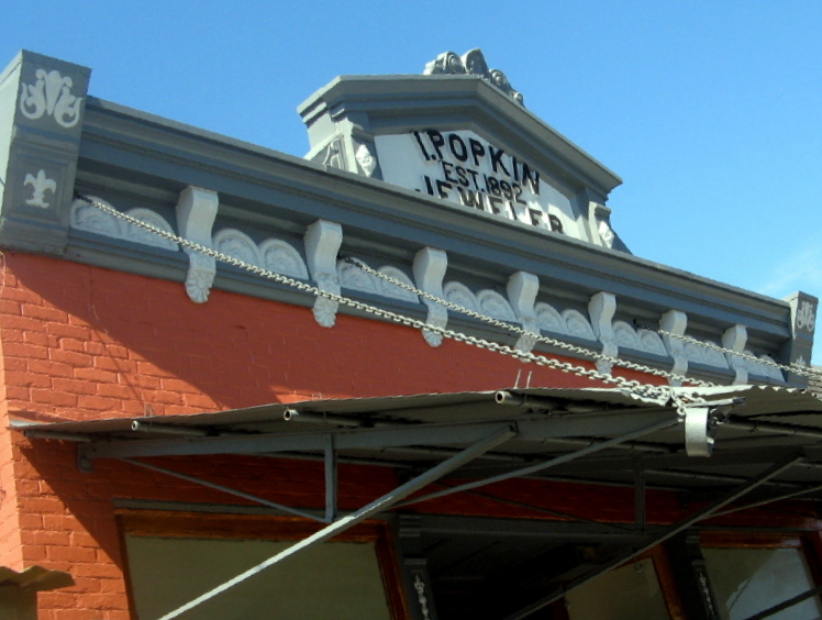 Mary's Ramblin's FRANKLIN, LOUISIANA, OLD BUT MODERN