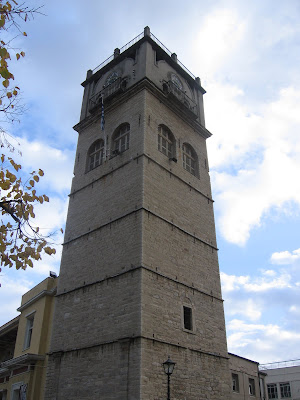 Kozani clock tower