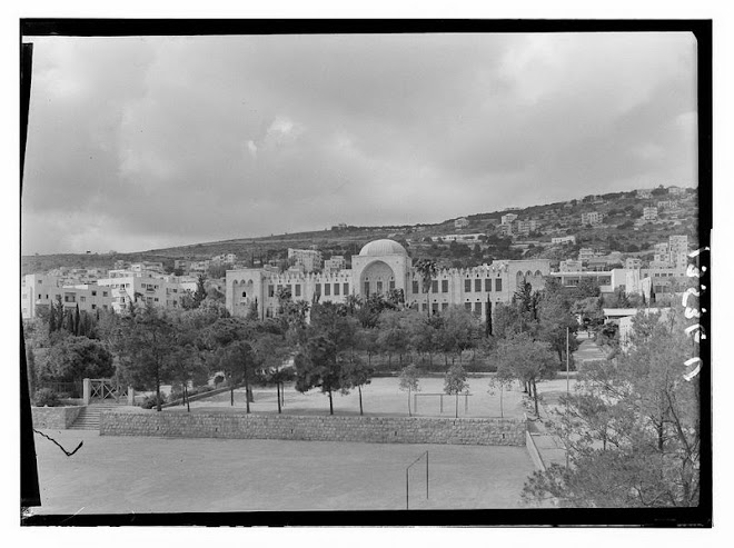 הטכניון