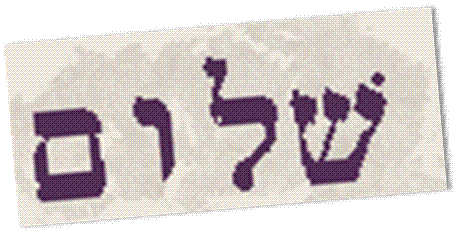 Barney James, Dave and The Loris: Don't panic, Mr Mainwaring!