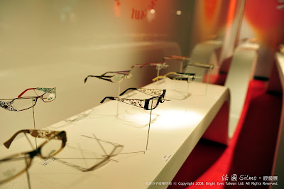 光明分子的啟程.新埔門市.德國 MYKITA 新北指定專門店-光明分子.眼鏡