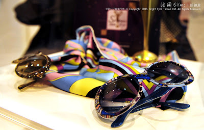 光明分子的啟程.新埔門市.德國 MYKITA 新北指定專門店-光明分子.眼鏡