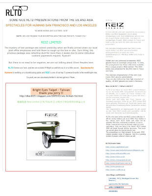 日本IOFT眼鏡之旅.東京看展去~^o^Y (上)－光明分子．眼鏡