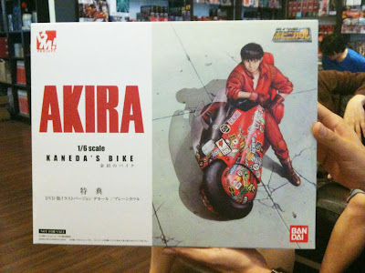 project bm kaneda bike