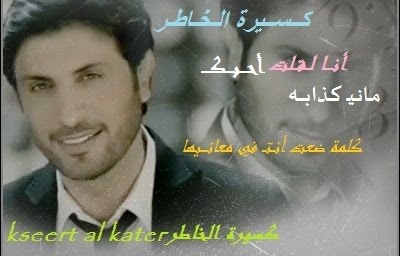 مدونتي بالسبيس لايف