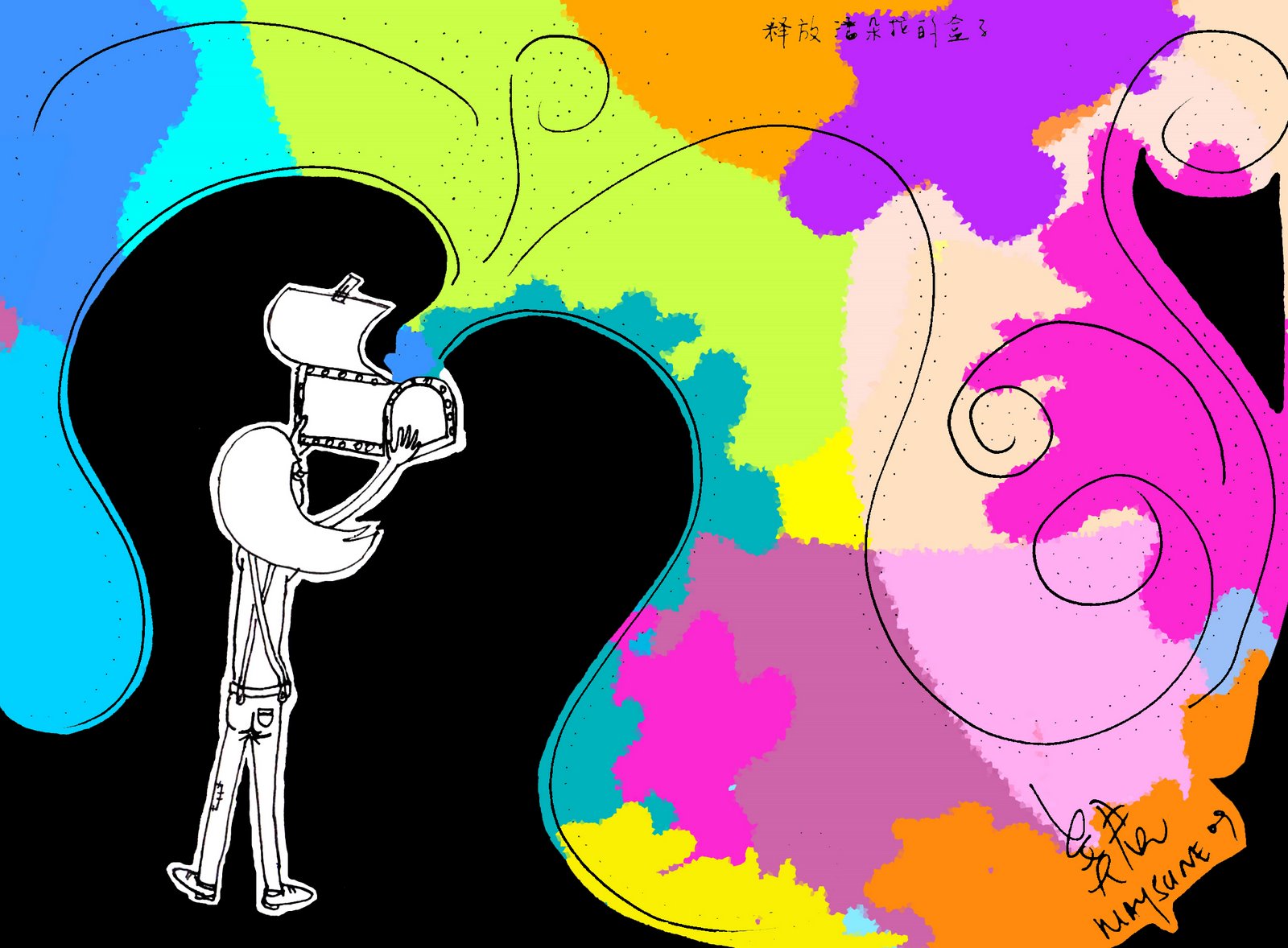 [pandora's001+copy.jpg]