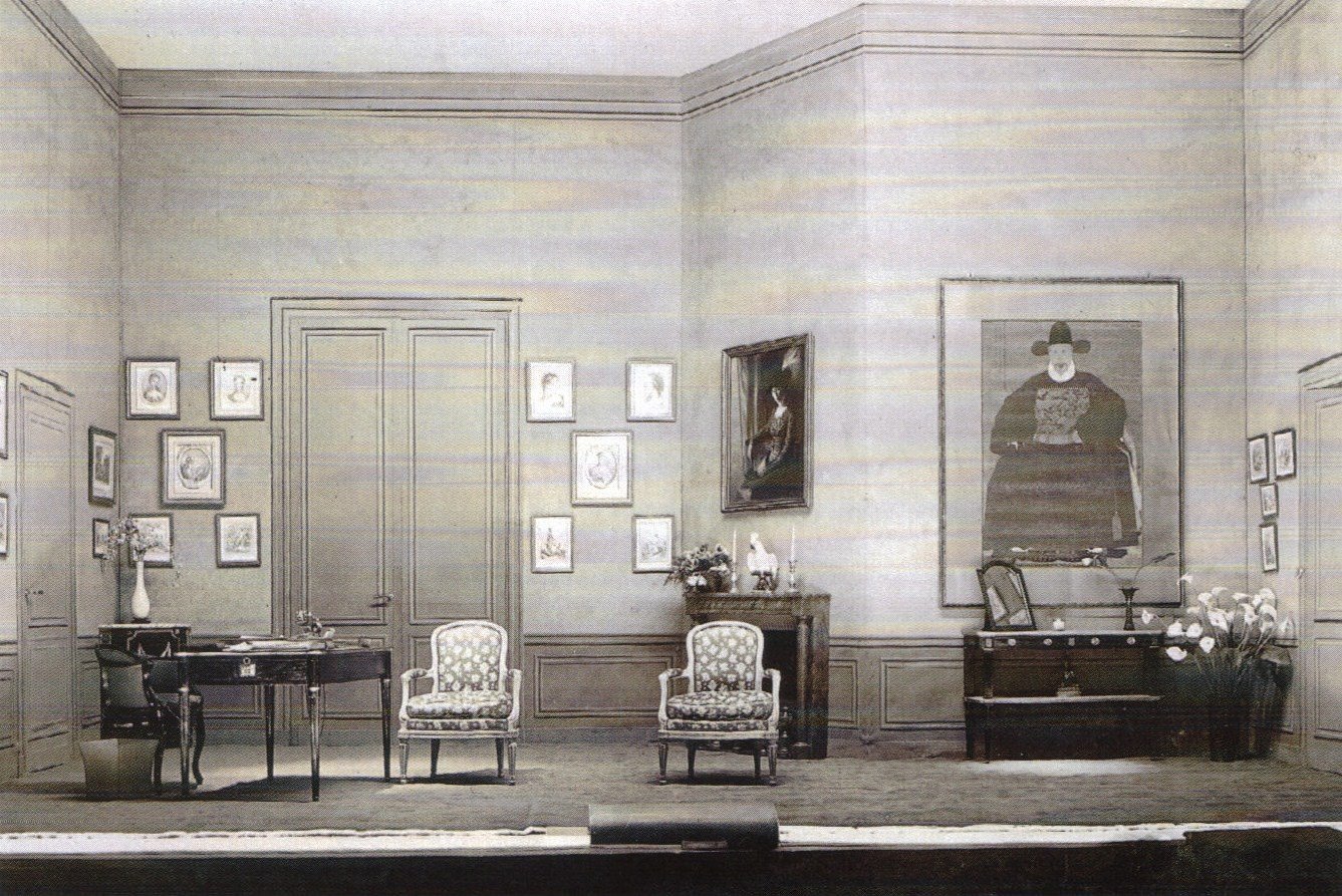 [ancestralfrank.jpeg]