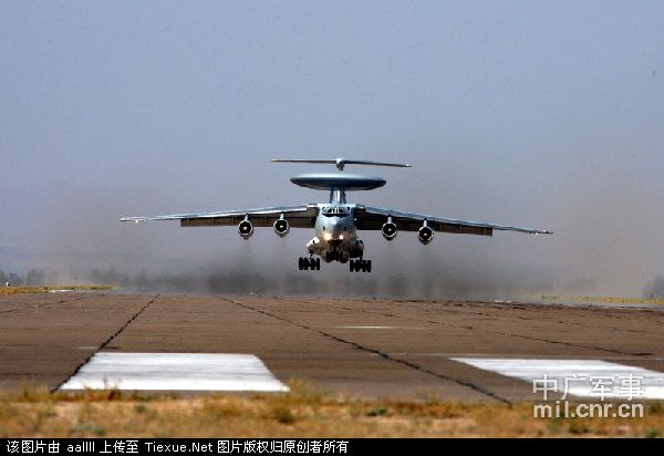KJ-2000_chinese_awacs_1.jpg