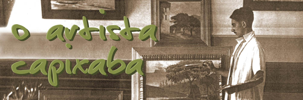 Artista capixaba