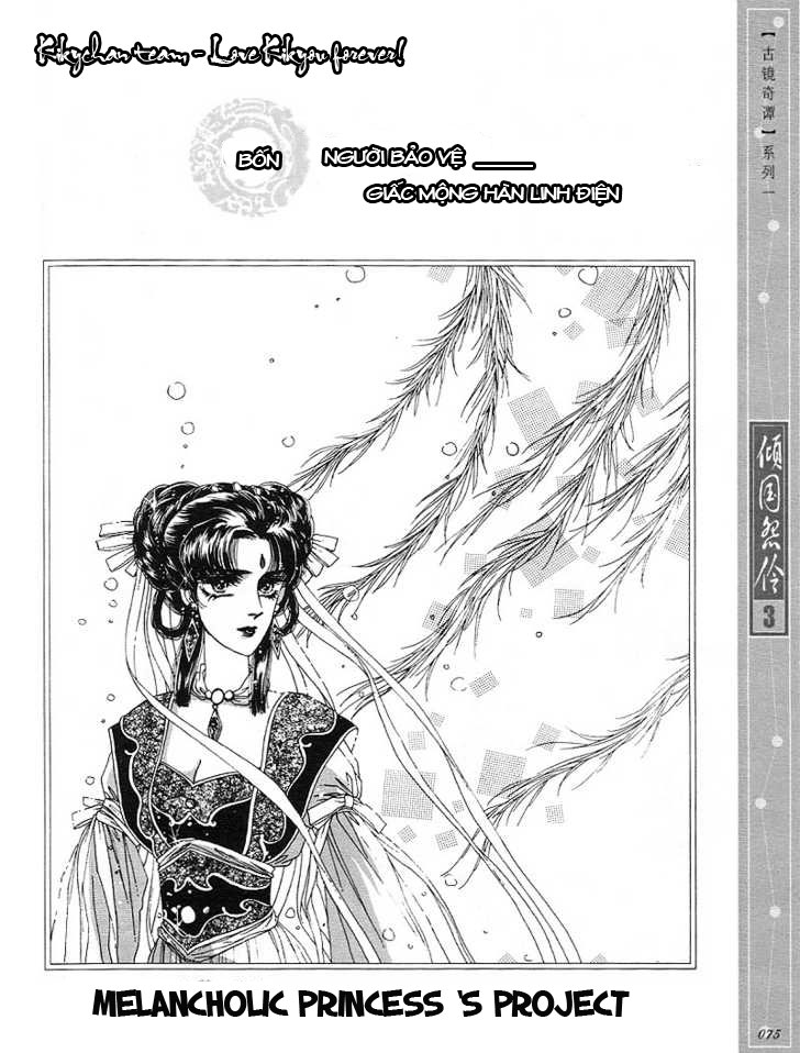 Melancholic Princess Chap 014 . Next Chap 15