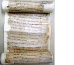 حجة من العصر الفاطمى