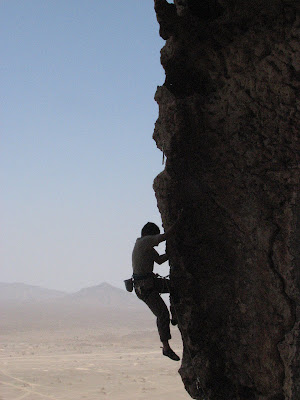 UAE Climbing