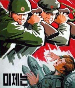 [Coreia+do+norte.jpg]