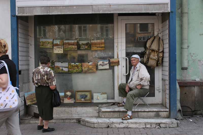 [vendeur+de+peinture.jpg]