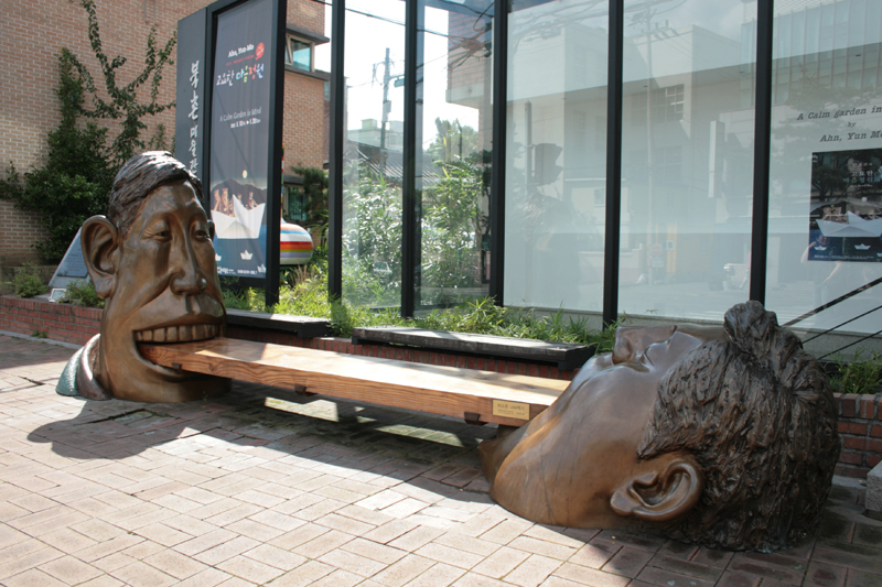 [manger+le+biscuit.jpg]